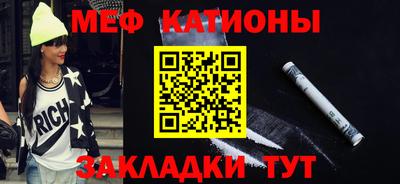 ГАЛЛЮЦИНОГЕННЫЕ ГРИБЫ Нягань