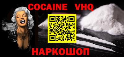 ГАЛЛЮЦИНОГЕННЫЕ ГРИБЫ Нягань