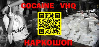 марки lsd Обнинск
