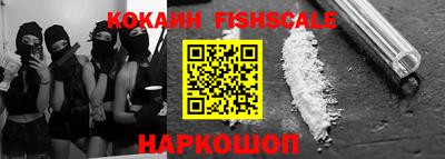 марки lsd Обнинск