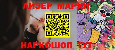 мет Обь