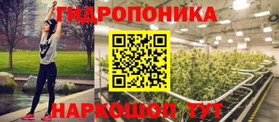 мет Обь