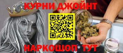 марки lsd Обнинск