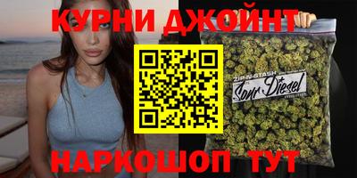 марки lsd Обнинск