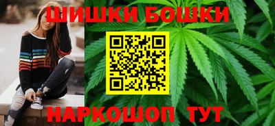 мет Обь