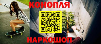 ГАЛЛЮЦИНОГЕННЫЕ ГРИБЫ Нягань