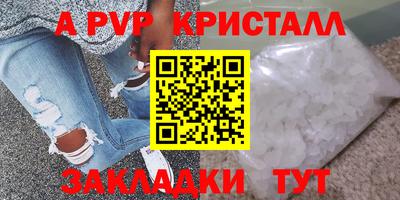 ГАЛЛЮЦИНОГЕННЫЕ ГРИБЫ Нягань
