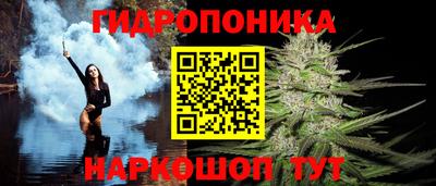 мет Обь