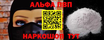 ГАЛЛЮЦИНОГЕННЫЕ ГРИБЫ Нягань