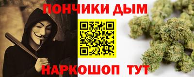 мет Обь