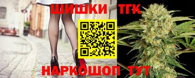 ГАЛЛЮЦИНОГЕННЫЕ ГРИБЫ Нягань