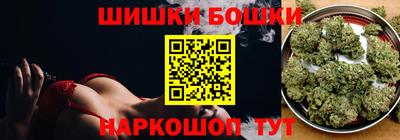 марки lsd Обнинск