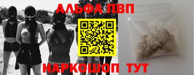 ГАЛЛЮЦИНОГЕННЫЕ ГРИБЫ Нягань