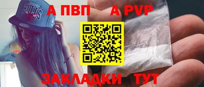 ГАЛЛЮЦИНОГЕННЫЕ ГРИБЫ Нягань