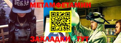 ГАЛЛЮЦИНОГЕННЫЕ ГРИБЫ Нягань