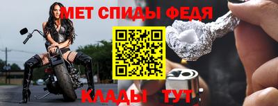 ГАЛЛЮЦИНОГЕННЫЕ ГРИБЫ Нягань