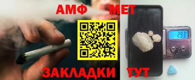 ГАЛЛЮЦИНОГЕННЫЕ ГРИБЫ Нягань