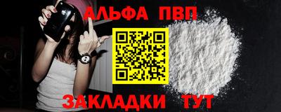 ГАЛЛЮЦИНОГЕННЫЕ ГРИБЫ Нягань