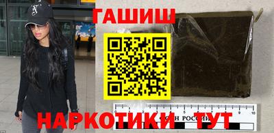 мет Обь