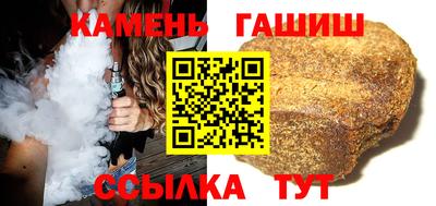 мет Обь