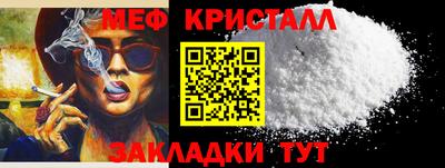 ГАЛЛЮЦИНОГЕННЫЕ ГРИБЫ Нягань