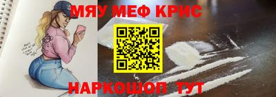 ГАЛЛЮЦИНОГЕННЫЕ ГРИБЫ Нягань