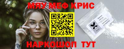 ГАЛЛЮЦИНОГЕННЫЕ ГРИБЫ Нягань