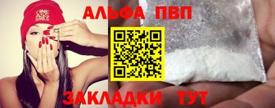 марки lsd Обнинск