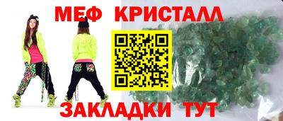 марки lsd Обнинск
